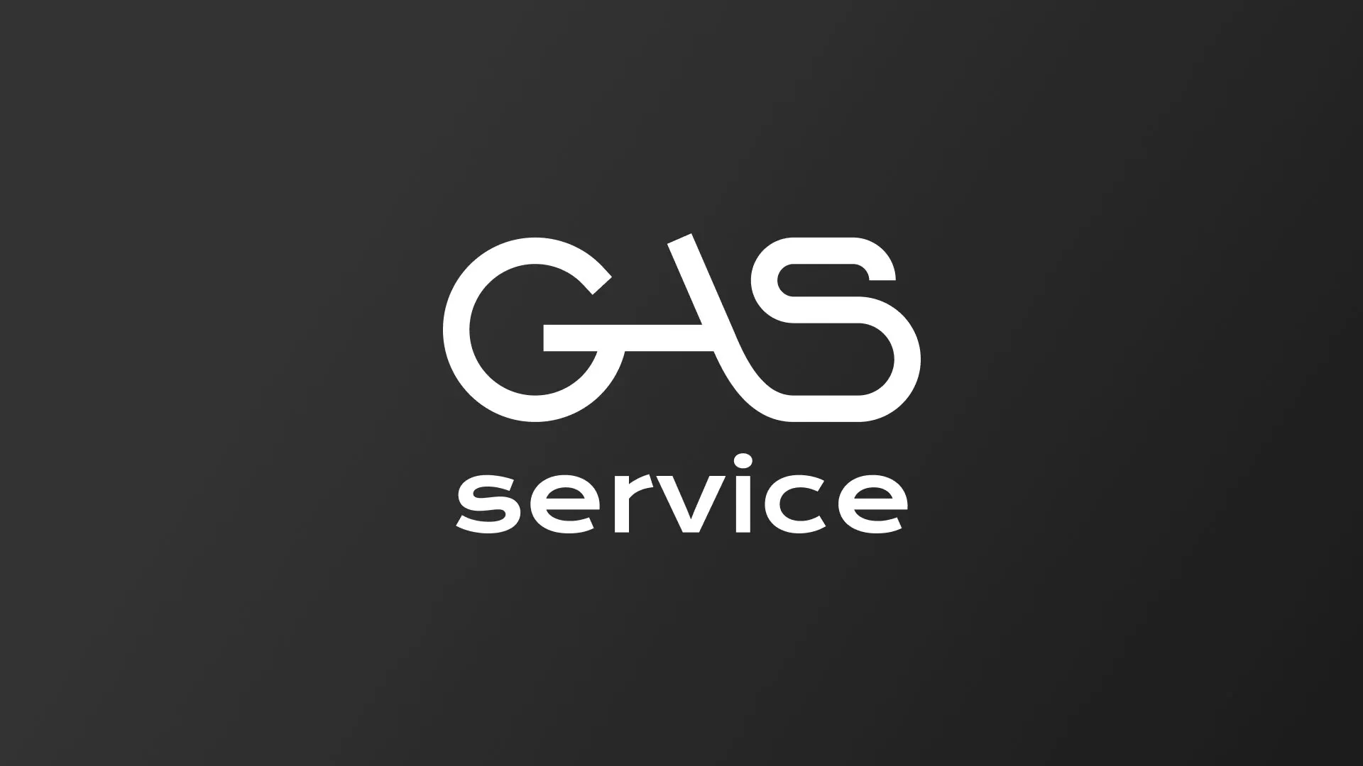 Разработка логотипа компании «Сервис газ» в Бирюче