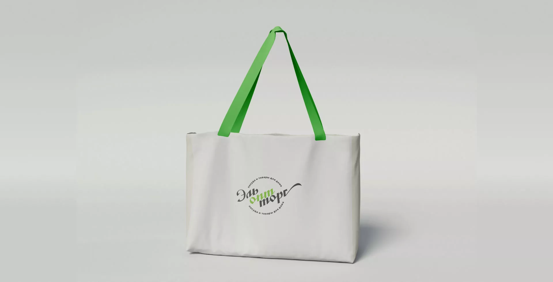 Разработка логотипа компании «ЭльОптТорг» в Бирюче