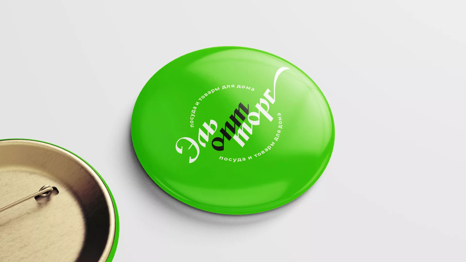 Разработка логотипа компании «ЭльОптТорг» в Бирюче