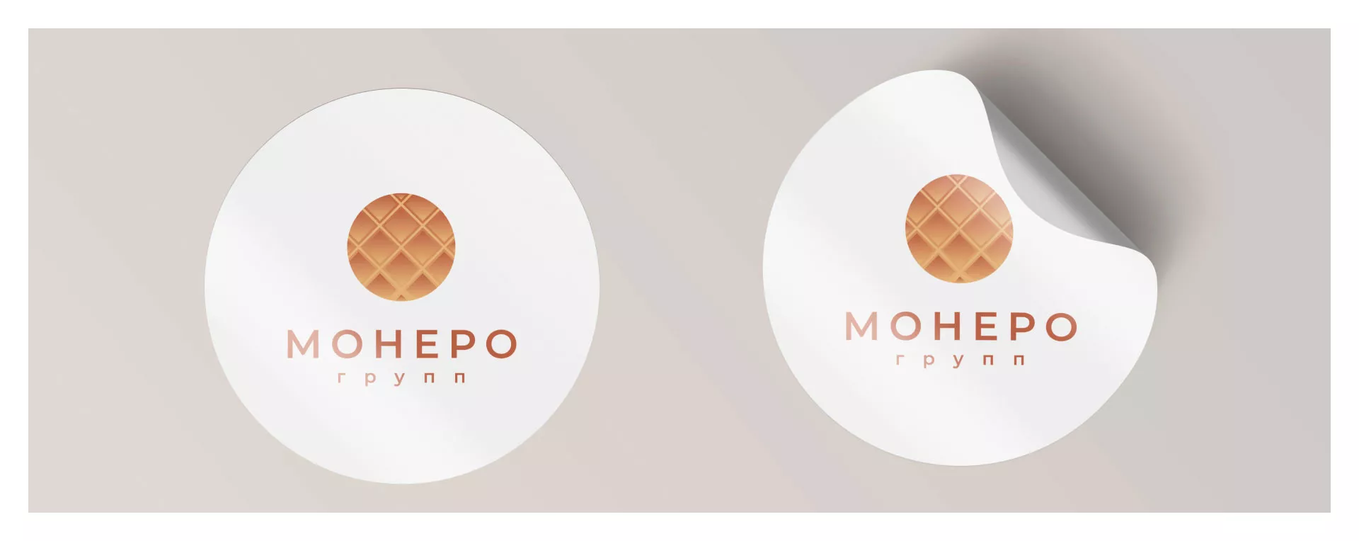 Разработка логотипа компании «Монеро групп» в Бирюче