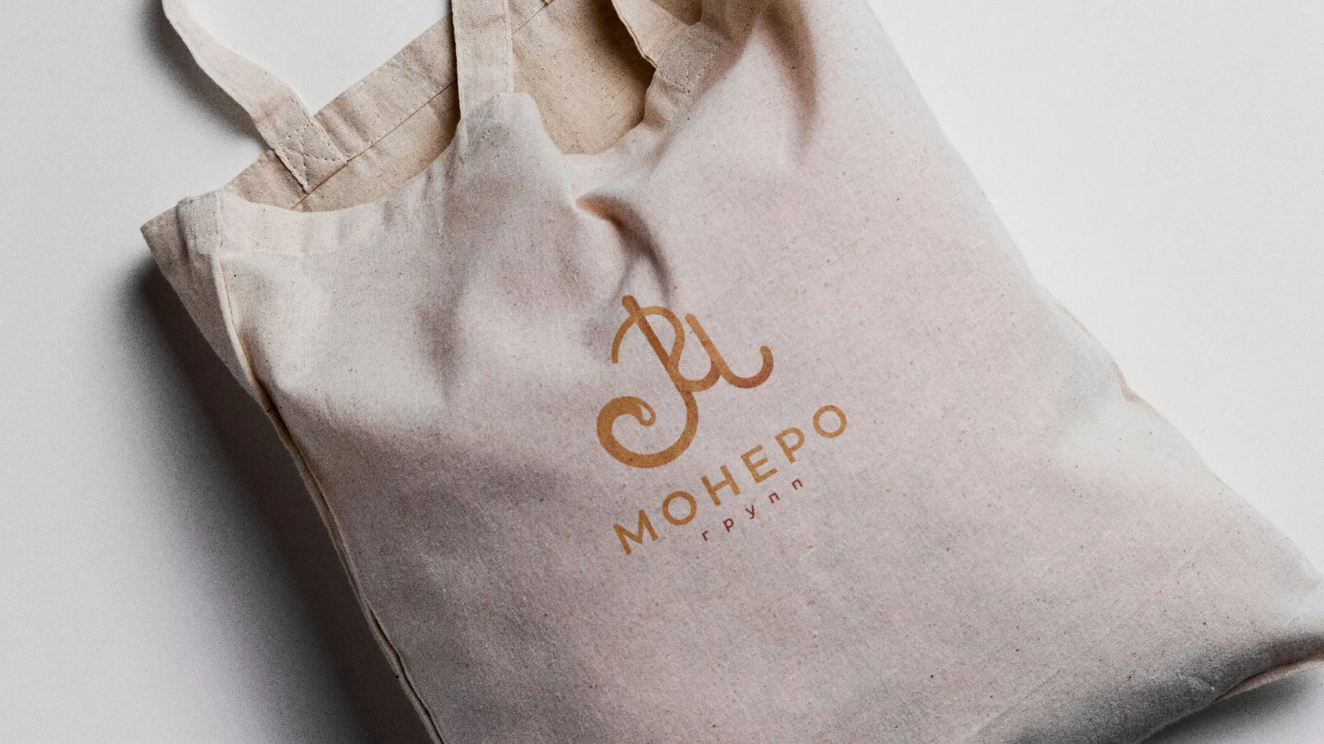 Создание логотипа кондитерской в Бирюче