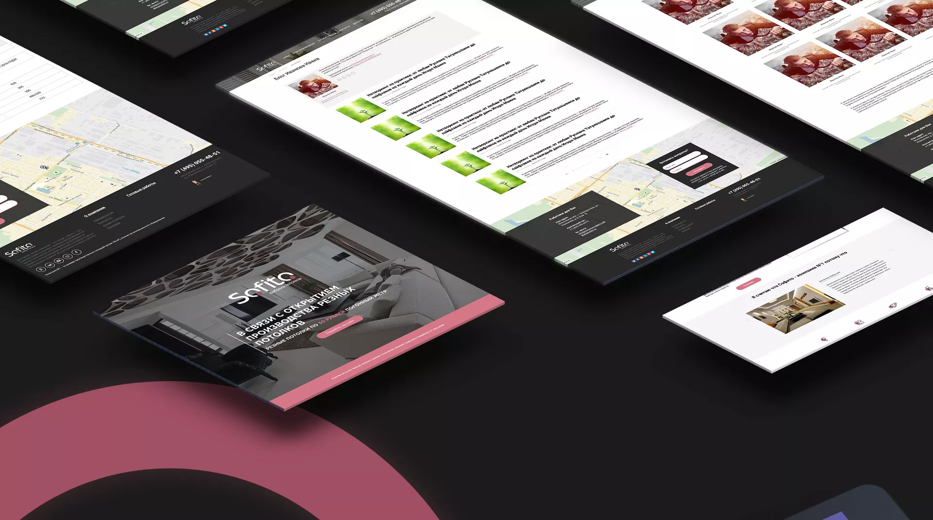 Создание сайта по натяжным потолкам для компании «Софито» в Бирюче