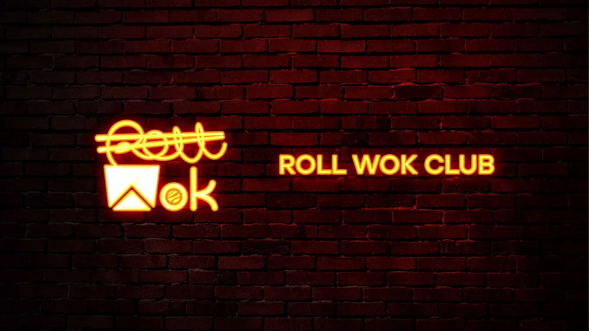 Разработка интерьерной вывески суши-бара «Roll Wok Club» в Бирюче