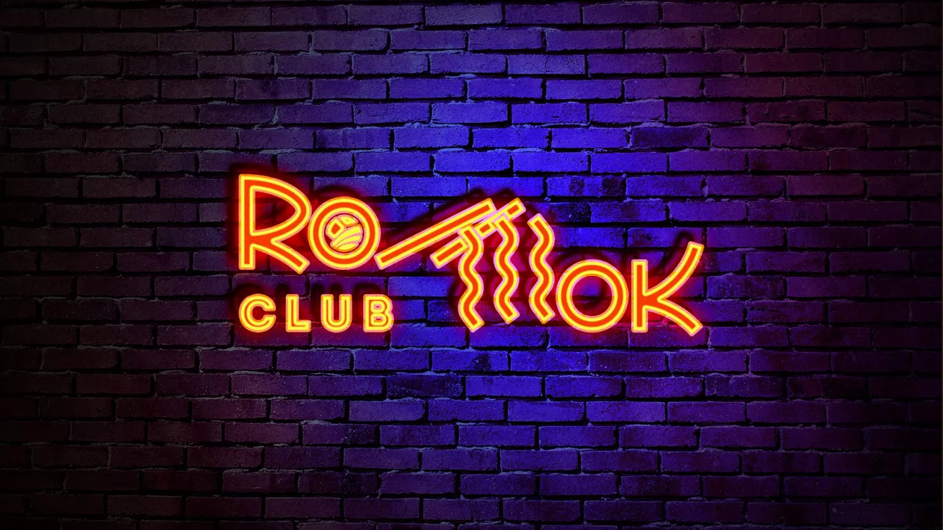 Разработка интерьерной вывески суши-бара «Roll Wok Club» в Бирюче