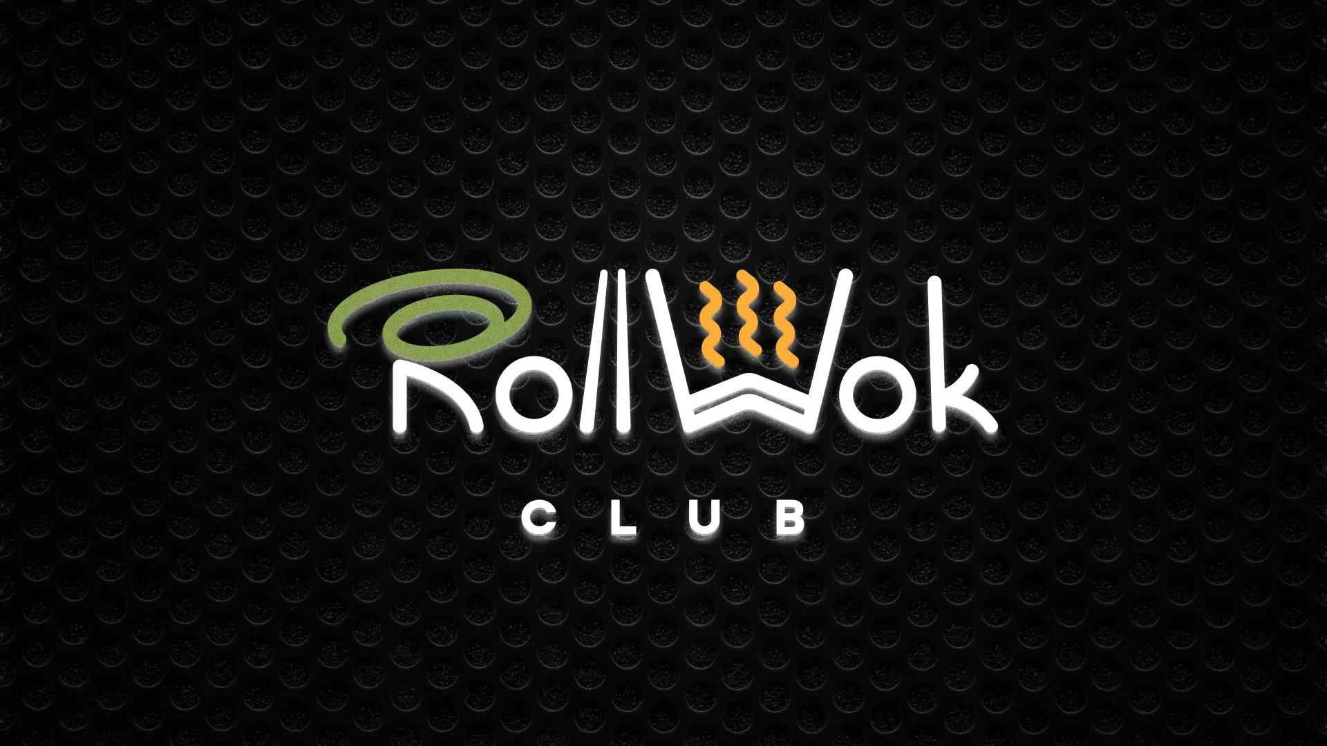 Брендирование торговых точек суши-бара «Roll Wok Club» в Бирюче Брендирование торговых точек суши-бара «Roll Wok Club» в Бирюче