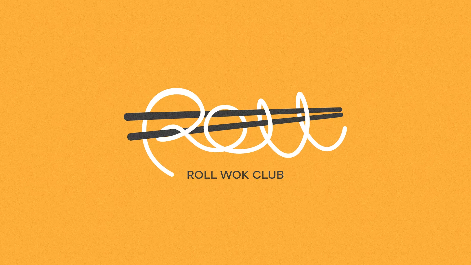 Создание дизайна упаковки в Бирюче для суши-бара «Roll Wok Club» Создание дизайна упаковки в Бирюче для суши-бара «Roll Wok Club»